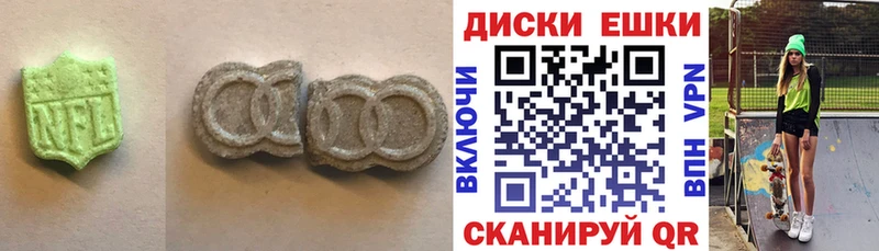 Ecstasy Punisher  hydra ONION  Новая Ляля 