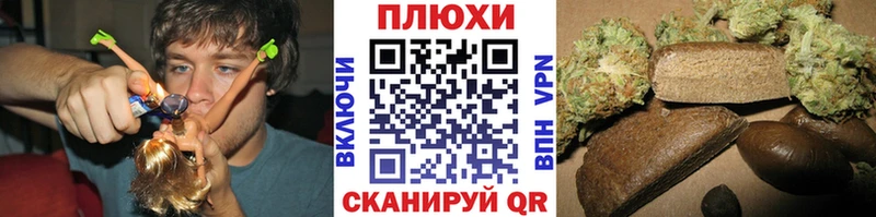 ОМГ ОМГ рабочий сайт  Новая Ляля  ГАШИШ Premium  сколько стоит 