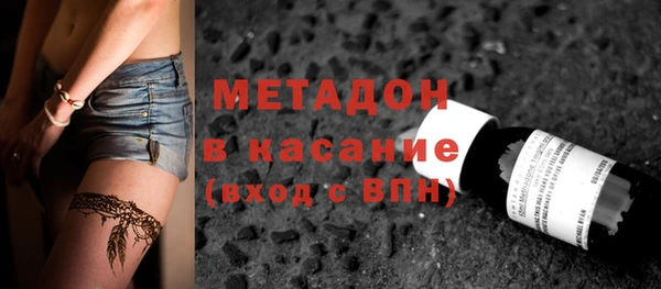 каннабис Медвежьегорск