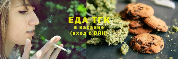 mdpv Мегион