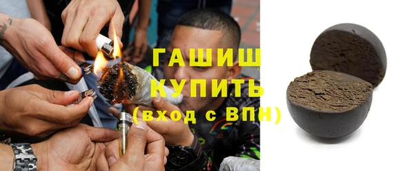 каннабис Медвежьегорск