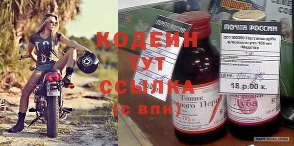 прущая мука Михайловск