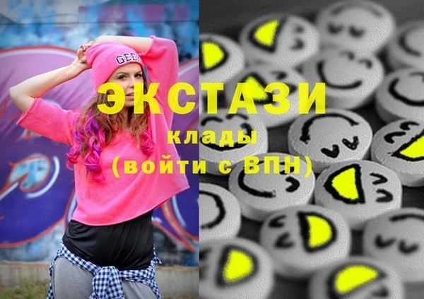 стафф Михайлов