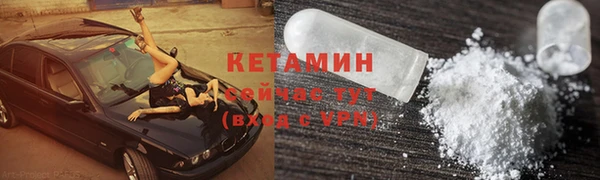 mdpv Мегион