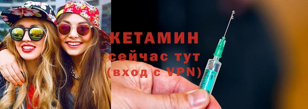 каннабис Медвежьегорск
