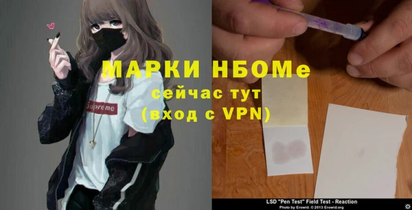 каннабис Медвежьегорск