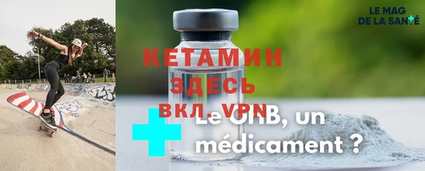 стафф Михайлов