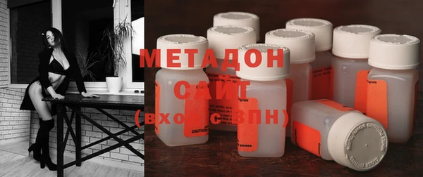 каннабис Медвежьегорск