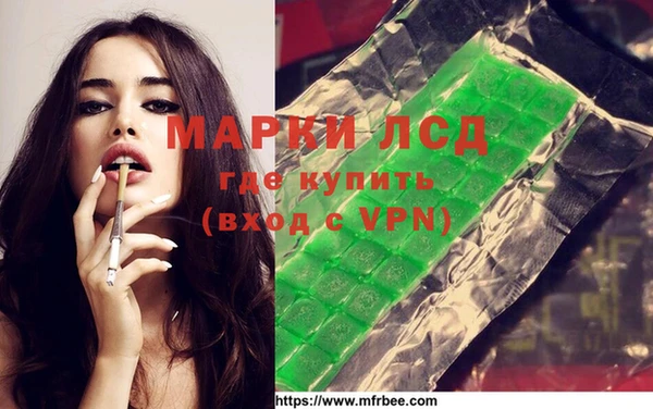 прущая мука Михайловск
