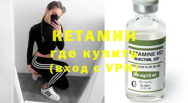 стафф Михайлов