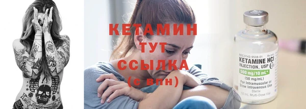 соль курить ск Медногорск