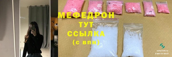 не бодяженный Бердск