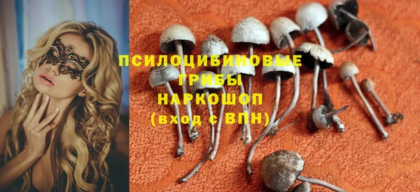 каннабис Медвежьегорск