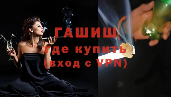каннабис Медвежьегорск