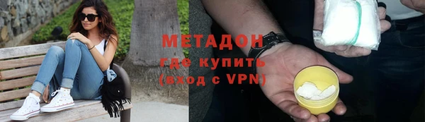 стафф Михайлов