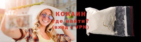 mdpv Мегион