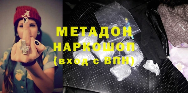 mdpv Мегион