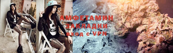 mdpv Мегион