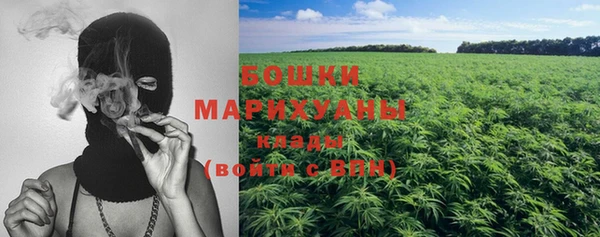 каннабис Медвежьегорск