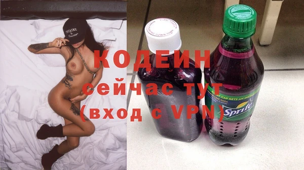 соль курить ск Медногорск