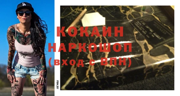 каннабис Медвежьегорск
