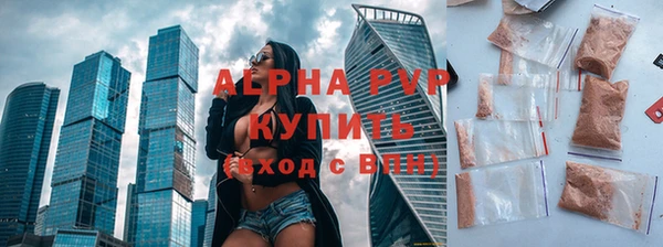 mdpv Мегион