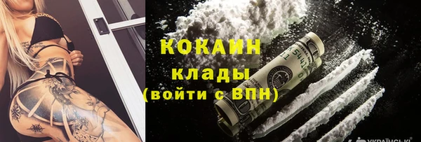 каннабис Медвежьегорск