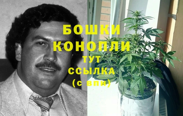 каннабис Медвежьегорск