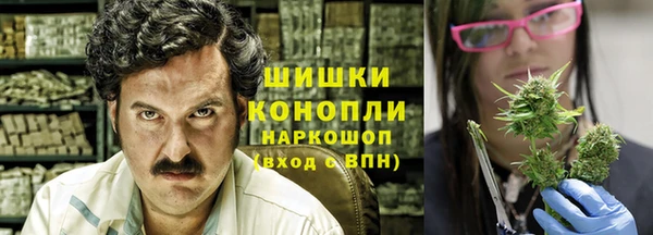 каннабис Медвежьегорск