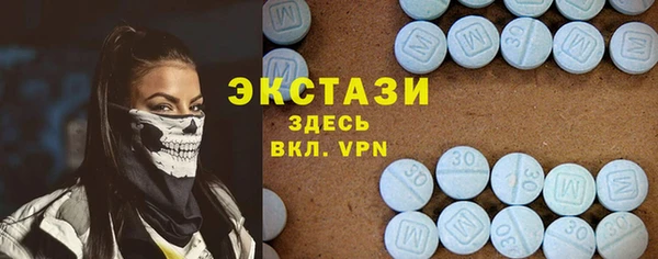 mdpv Мегион