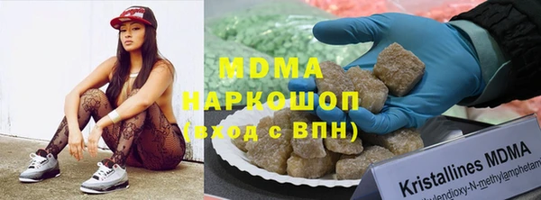 прущая мука Михайловск