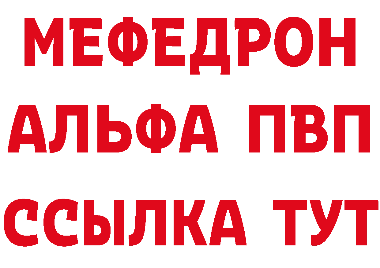 ГЕРОИН Афган как зайти сайты даркнета hydra Новая Ляля