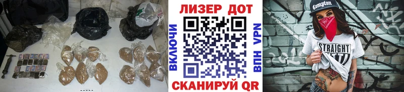 что такое наркотик Новая Ляля LSD-25 экстази кислота