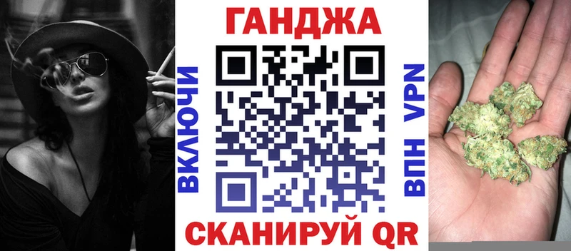 где продают наркотики  Новая Ляля  Бошки Шишки гибрид 